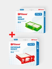 Набор фильтров Filtero FTH 75 HEPA + FTM 75 для пылесосов BORK