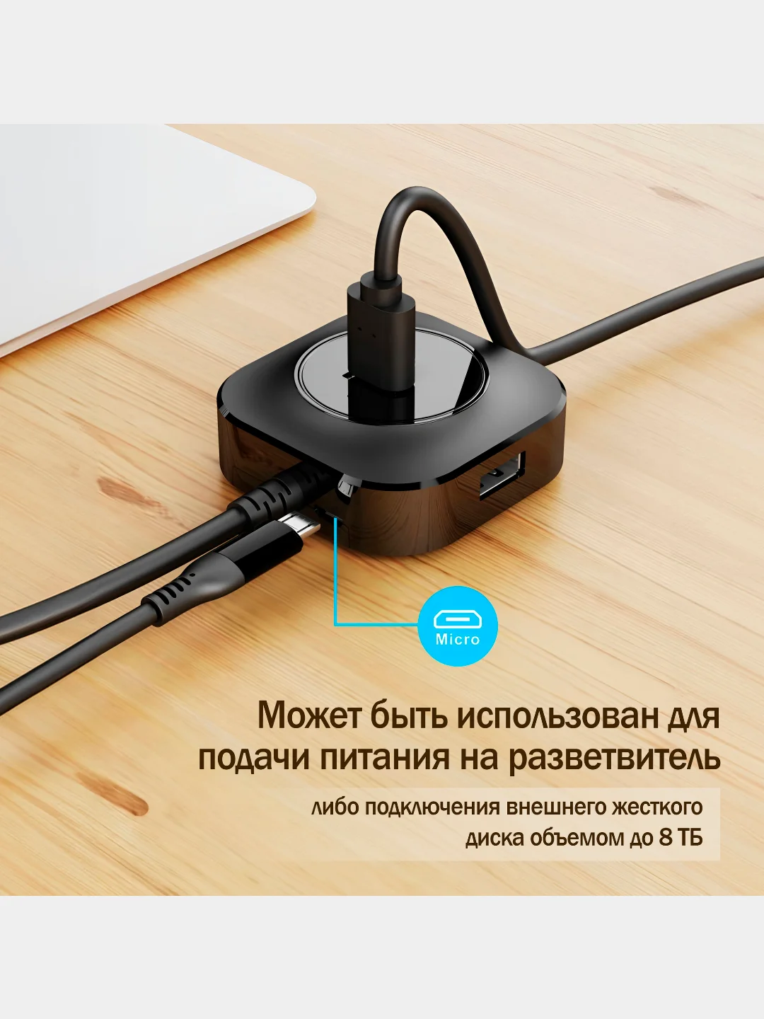 Переходник HUB USB 3.0 с Type-C, разветвитель тайп си, юсб концентратор 3