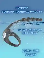 Черный массажер простаты анальные бусы с вибрацией мужской вибратор мужские стринги расширитель