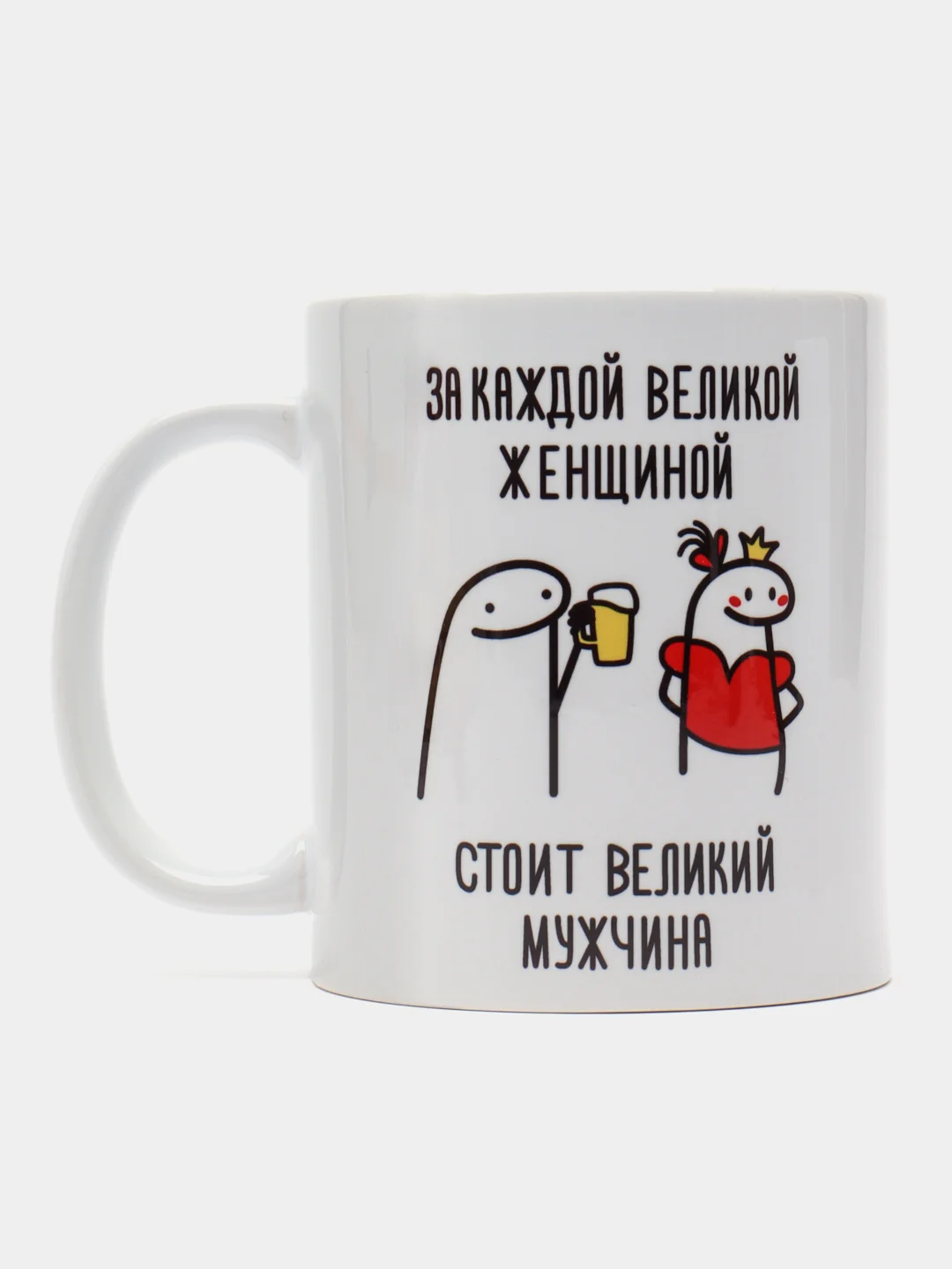 Парный набор кружек с принтом "За каждой великой женщиной", белая керамика, 330 мл, 2 шт