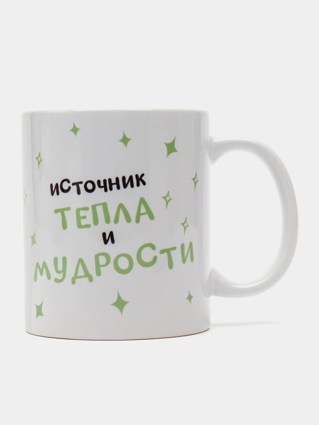 Кружка дедушке в подарок, белая керамика, CopyRoomGifts, 330 мл