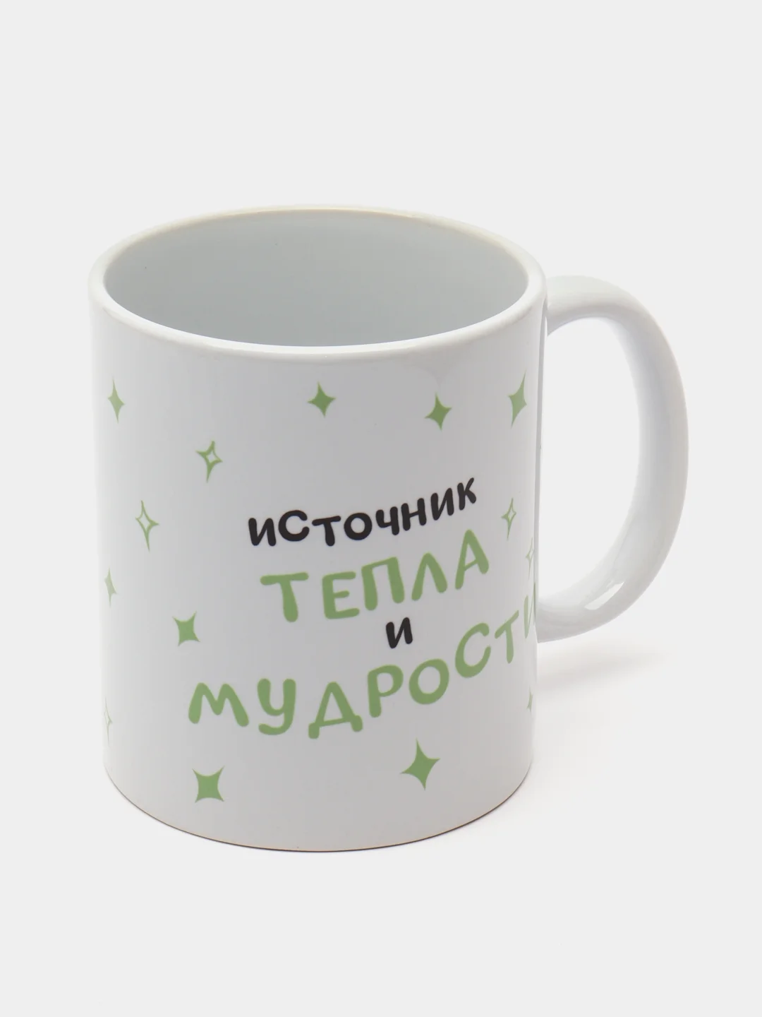 Кружка дедушке в подарок, белая керамика, CopyRoomGifts, 330 мл