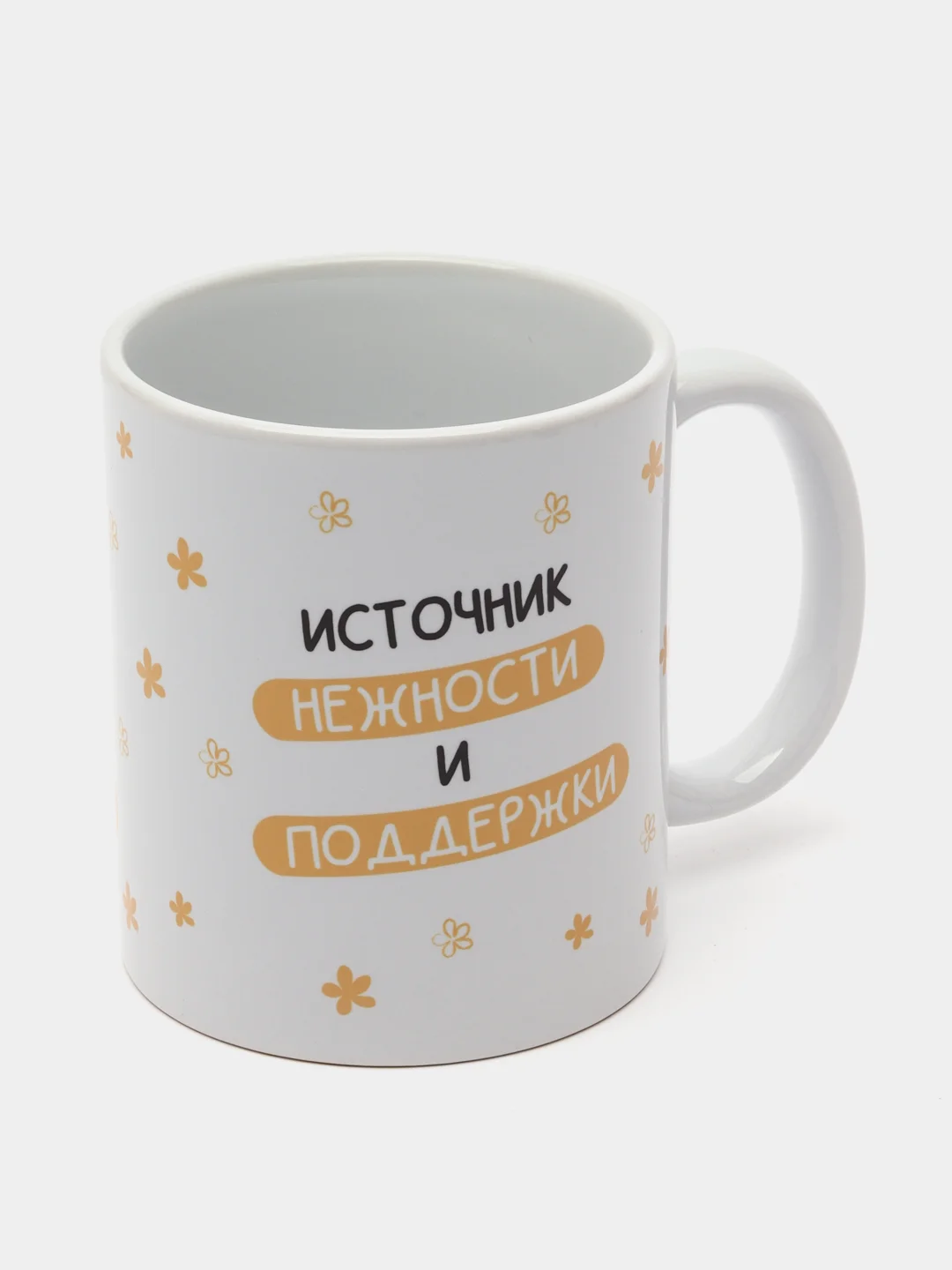 Кружка бабушке в подарок, белая керамика, CopyRoomGifts, 330 мл