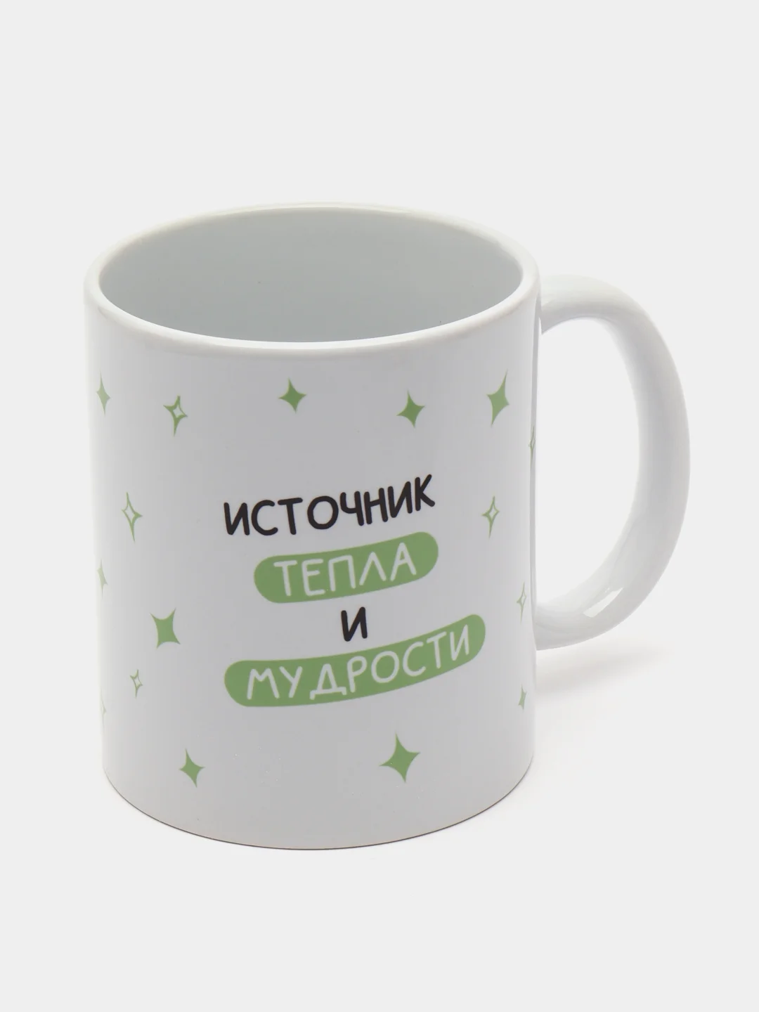 Кружка дедушке в подарок, белая керамика, CopyRoomGifts, 330 мл