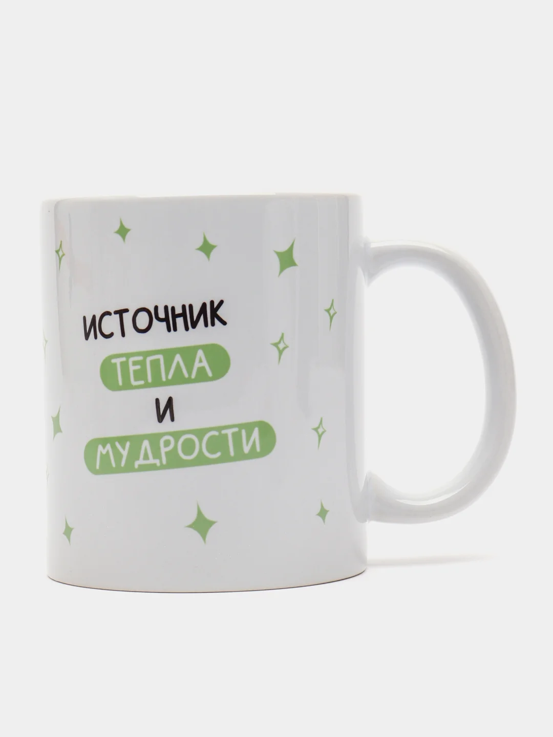 Кружка дедушке в подарок, белая керамика, CopyRoomGifts, 330 мл