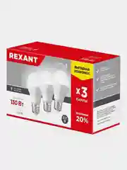 Лампа светодиодная REXANT Груша, A60, 15,5 Вт, E27, 1473 Лм, 6500 K, 3 штуки