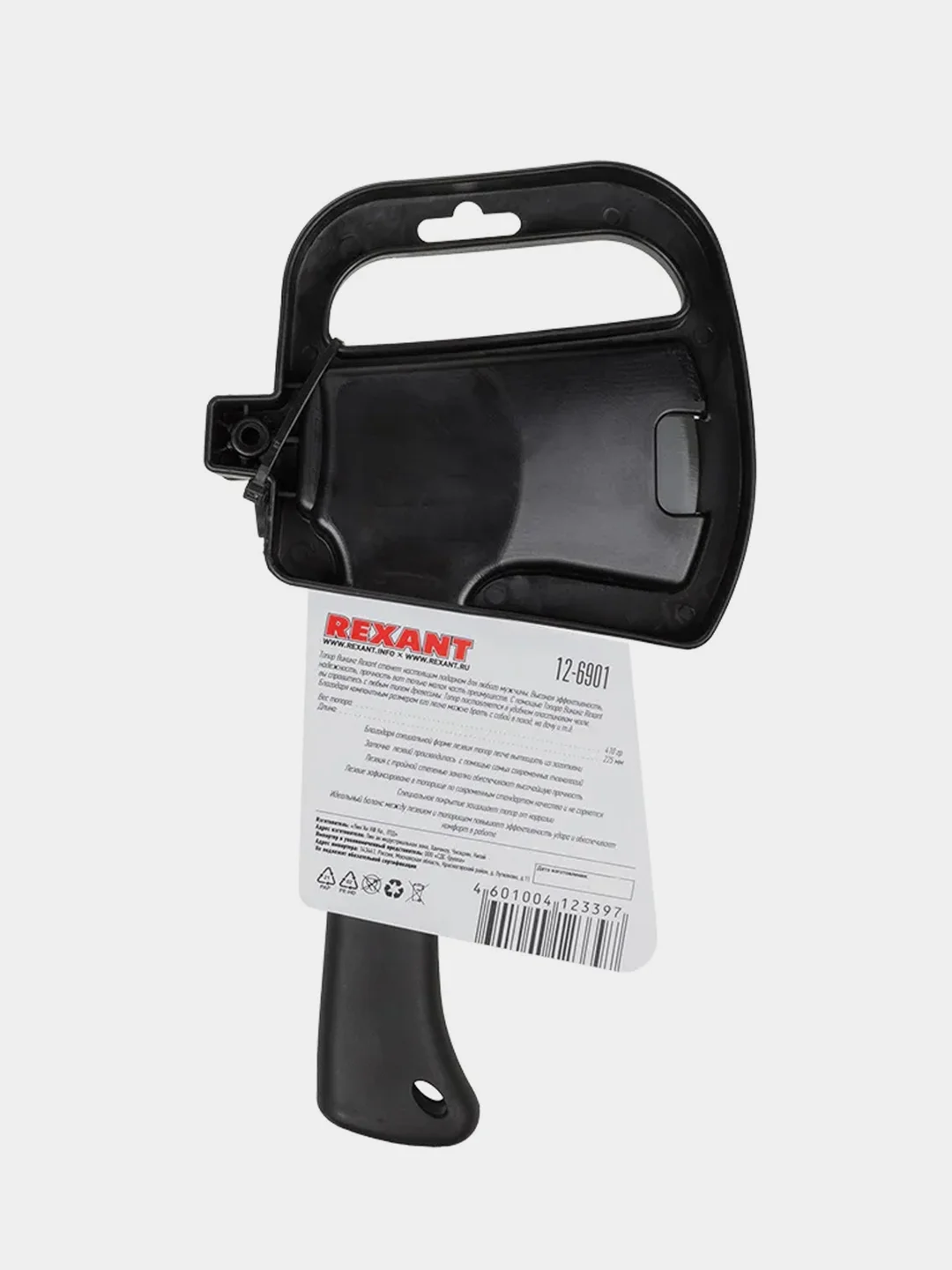 Топор универсальный малый REXANT Викинг, 225мм