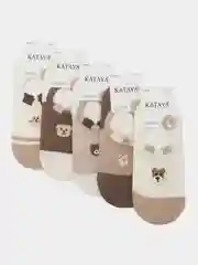 Бежевый следки женские с силиконом, короткие носки, набор 5 пар