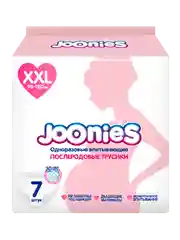 JOONIES Одноразовые впитывающие послеродовые трусики 7 шт