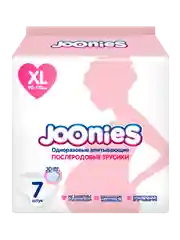 JOONIES Одноразовые впитывающие послеродовые трусики 7 шт