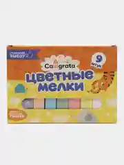 Мелки цветные Calligrata, в наборе 9 штук, квадратные, МИКС