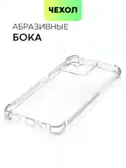 Противоударный чехол для Realme 12 Pro/ 12 Pro+/ С67 4G/ C51/ Note 50 силиконовый BROSCORP