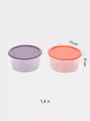 Коралловый набор круглых контейнеров Martika, 1,4 л, 2 штуки