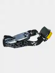 Желтый фонарь аккумуляторный налобный КОСМОС Li-Po, 3 Вт COB, зарядка от micro USB