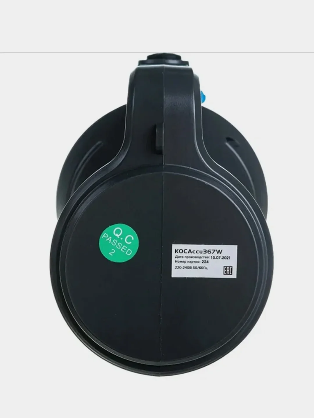 Черный прожектор светодиодный КОСМОС Accu367W, 7Вт LED, Li-Ion 3600мАч, 2 режима работы