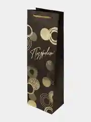 Коричневый подарочный пакет под бутылку