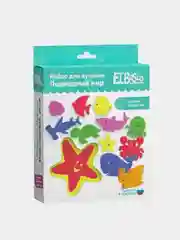 Набор для купания ElBascoToys "Подводный мир"