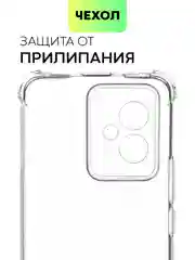 Прозрачный противоударный чехол на 100 / 100 Pro / 90 GT силиконовый BROSCORP с усиленными углами