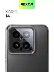 Черный чехол для Xiaomi 14, Xiaomi 14 Pro, матовый / прозрачный, Broscorp силиконовый, с защитой камер