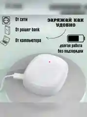 Электрические маникюрные ножницы, триммер для ногтей, пилка с подсветкой