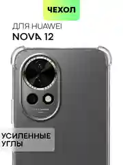 Прозрачный чехол для Huawei Nova 12 Pro / 12 / 11i силиконовый BROSCORP противоударный,усиленные углы