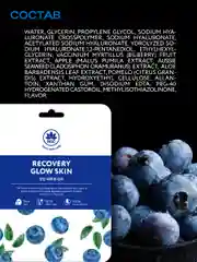 NAME SKIN CARE Тканевые маски для лица, 24 шт набор ассорти