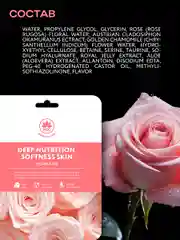 NAME SKIN CARE Тканевые маски для лица, 24 шт набор ассорти