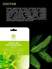 NAME SKIN CARE Тканевые маски для лица, 24 шт набор ассорти