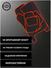 Синий эва EVA коврики на ВАЗ 2108, 2109, 2113, 2114, 2115, ковры в машину, автоковры, четырка
