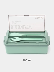 Ланч-бокс, 700 мл
