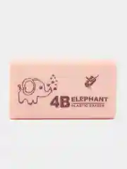 Прозрачный ластик, стёрка, прямоугольный, натуральный каучук, 40*23*9 мм