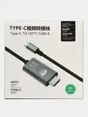 Видеокабель HDMI/Type-C, 2 м, черный