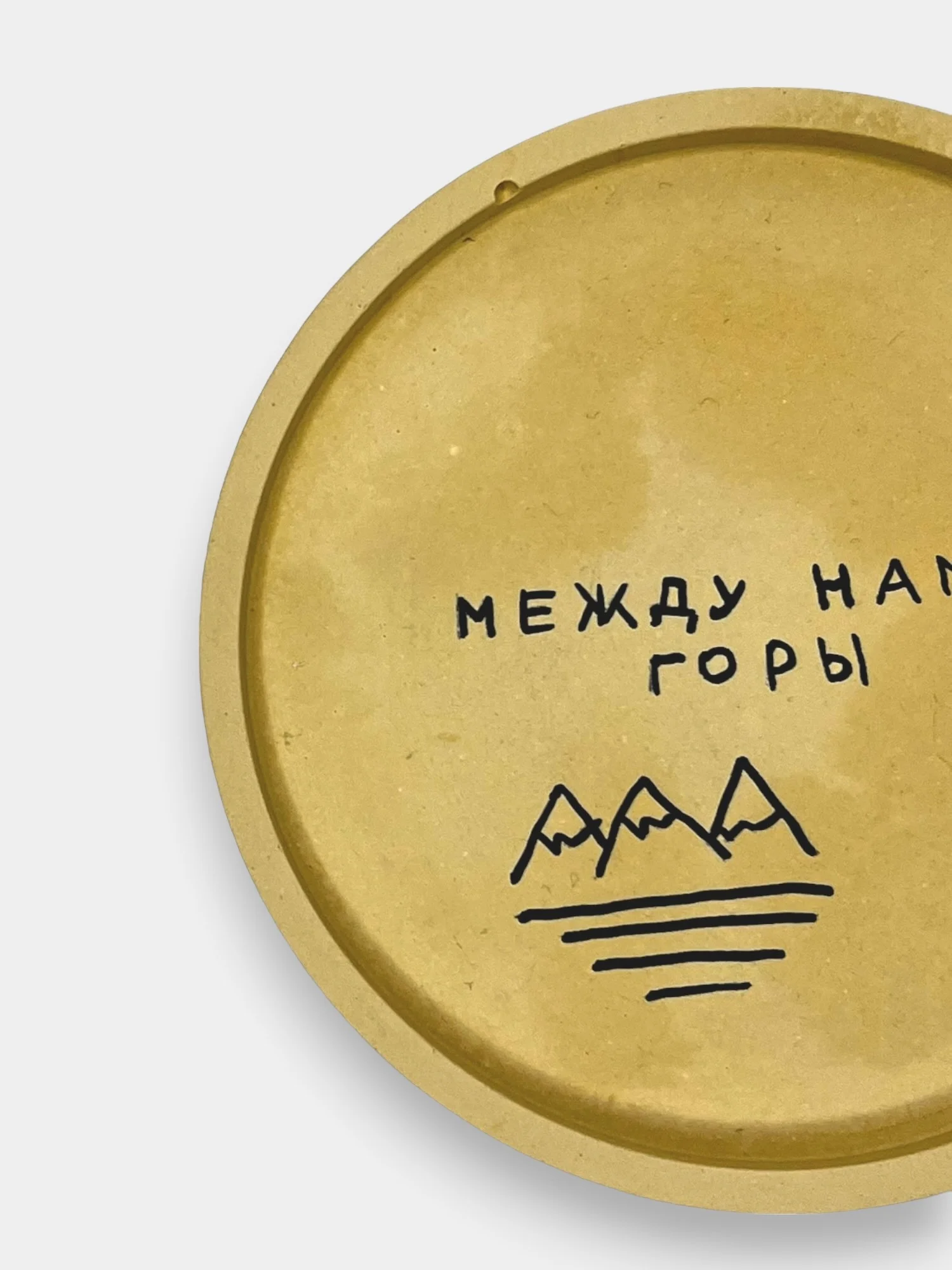 Желтый круглые подносы для свечей и украшений, декор из гипса