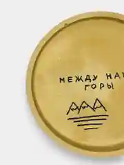 Желтый круглые подносы для свечей и украшений, декор из гипса