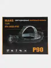 Налобный светодиодный фонарь MN-8090-P90