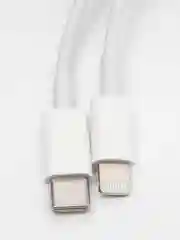 Блок питания с кабелем Type-C - Lightning для iPhone, 20W, с быстрой зарядкой!