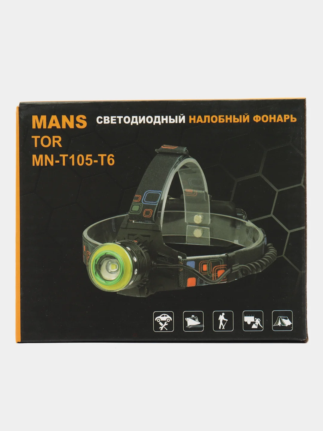 Налобный светодиодный фонарь MN-T105-T6