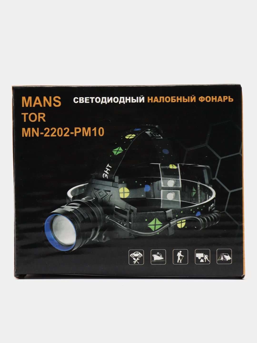 Налобный светодиодный фонарь MN-2202-PM10