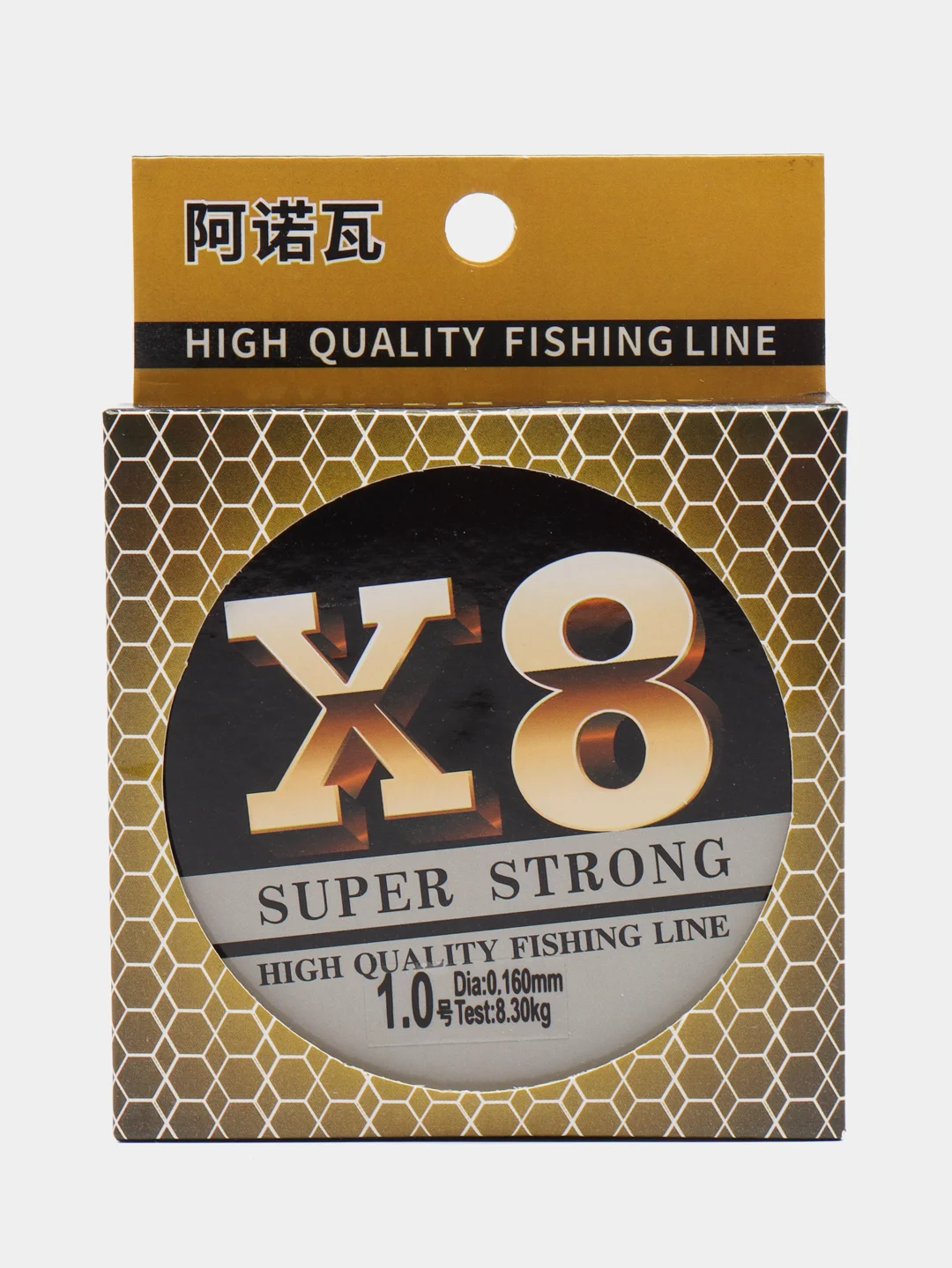 Леска плетенка рыболовная Super Strong Х8