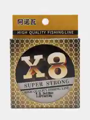 Леска плетенка рыболовная Super Strong Х8