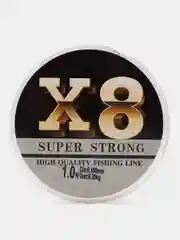 Леска плетенка рыболовная Super Strong Х8