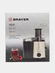 Соковыжималка BRAYER BR1707