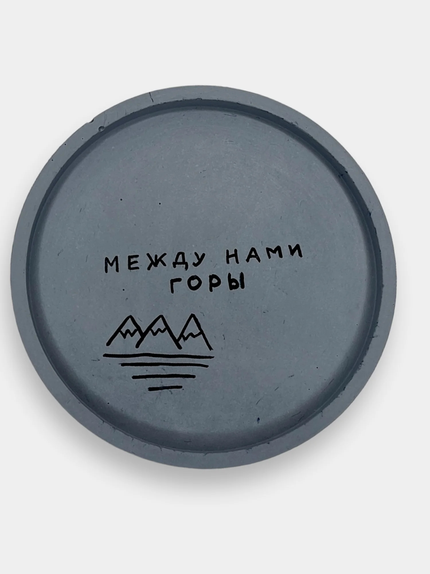 Голубой круглые подносы для свечей и украшений, декор из гипса
