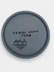 Голубой круглые подносы для свечей и украшений, декор из гипса