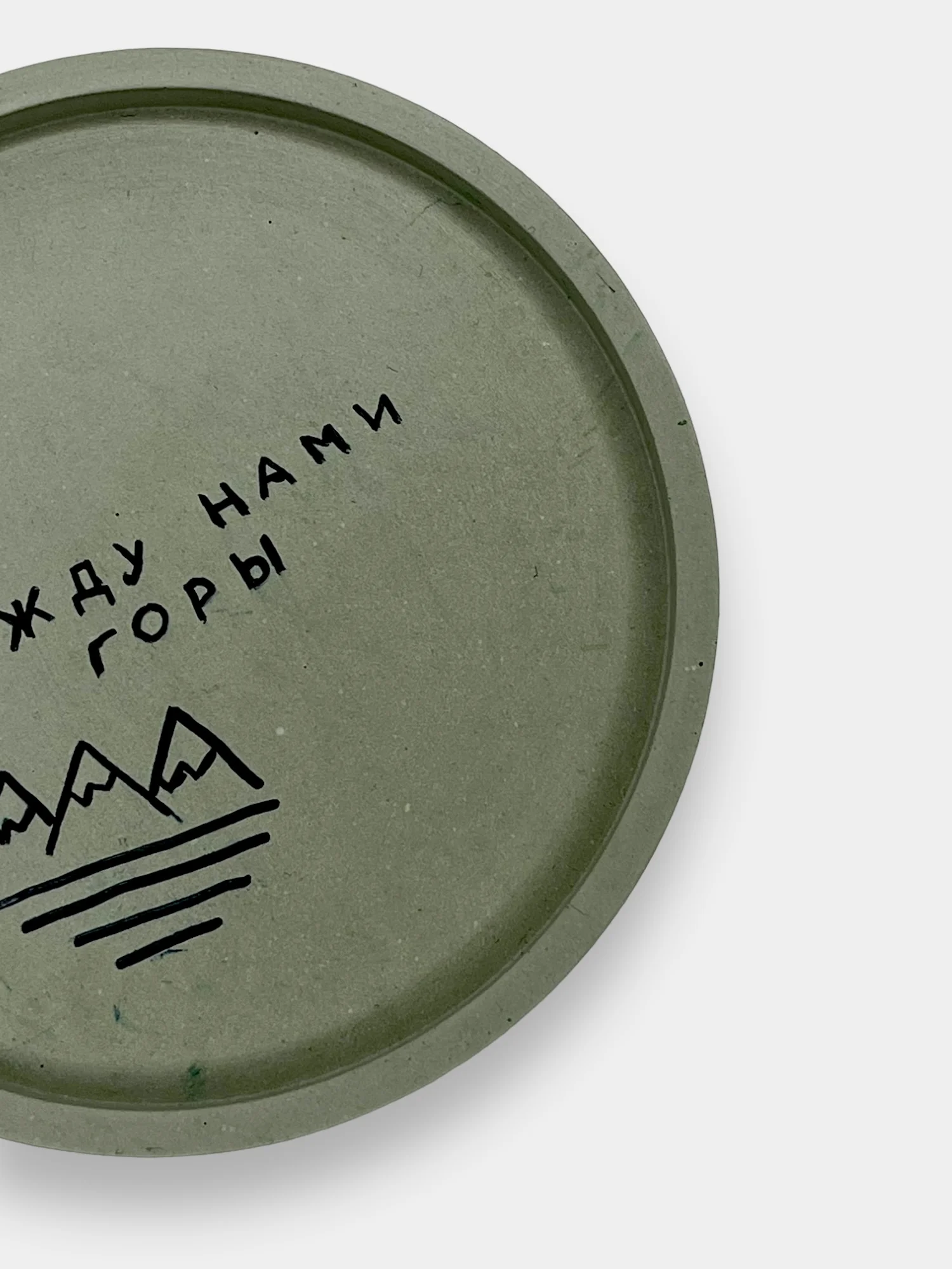 Мятный круглые подносы для свечей и украшений, декор из гипса