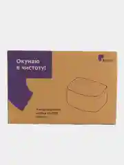 Ультразвуковая мойка Kitfort КТ-6292