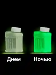 Орбизы светятся в темноте для орбибольного автомата 3000шт, гидрогелевые шарики, 7-8 мм