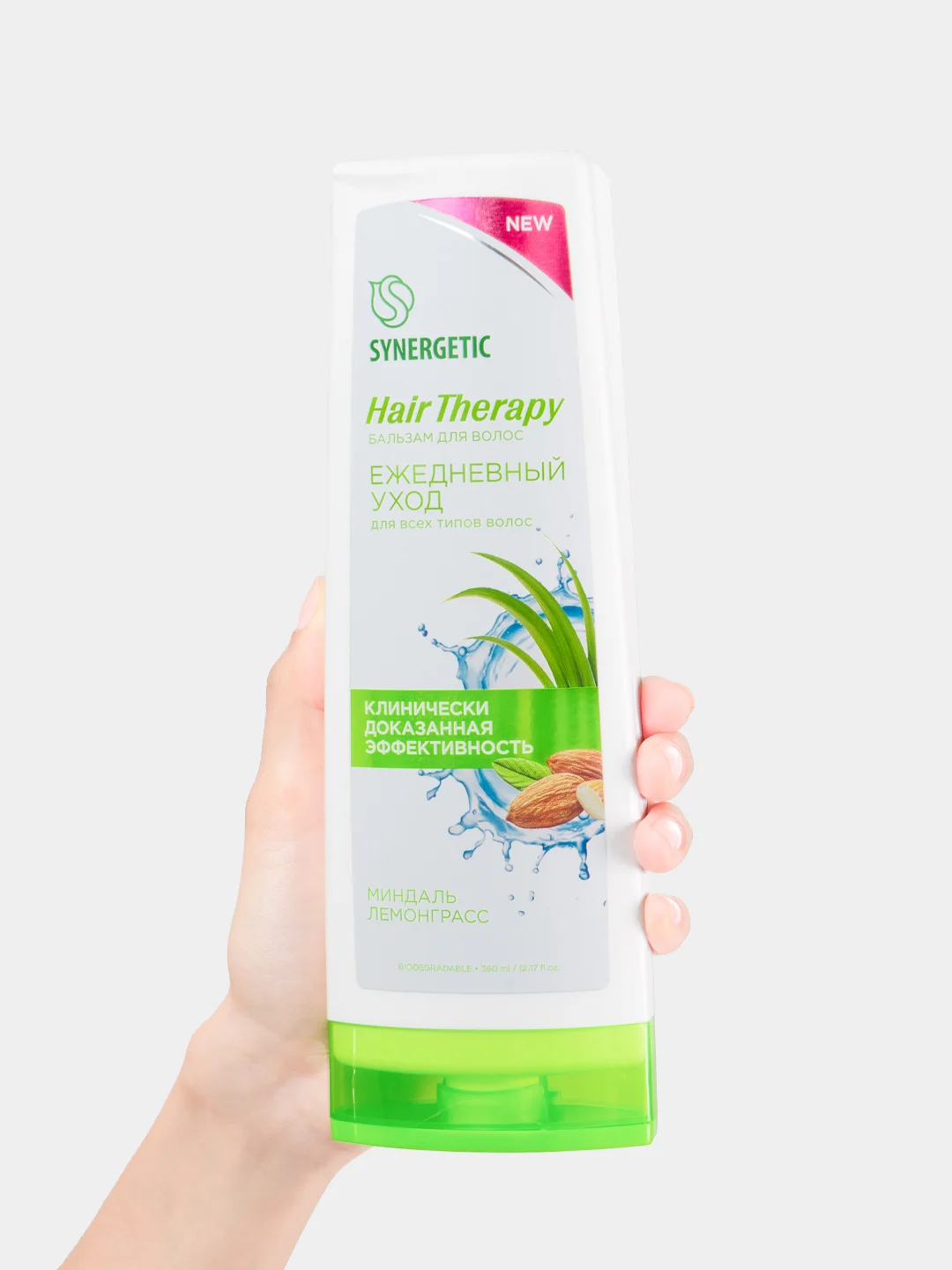 Бальзам для волос SYNERGETIC "Ежедневный уход" HAIR THERAPY, 360 мл