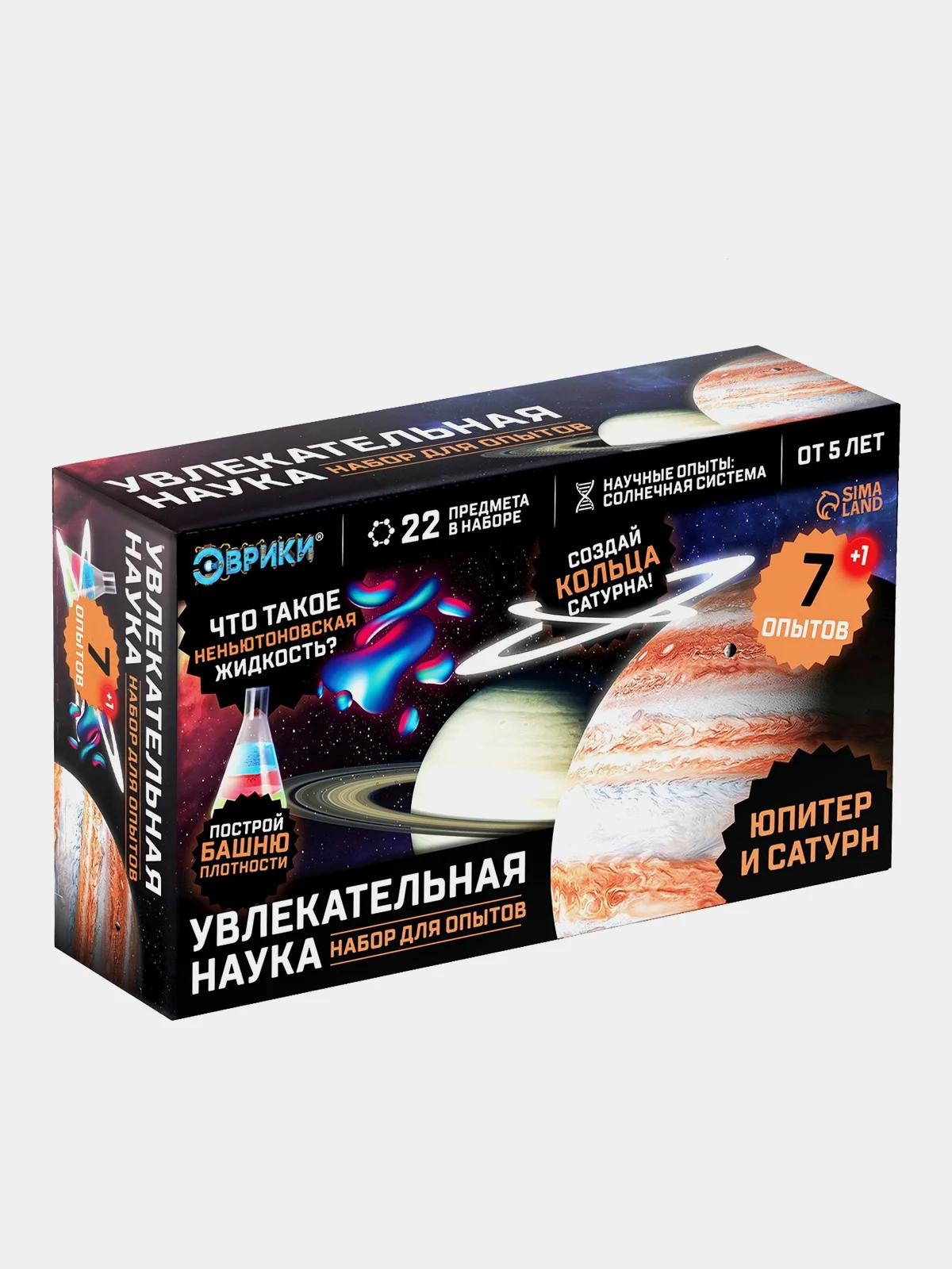 Коралловый набор опытов Увлекательная наука Опыты с Венеры, 6 опытов