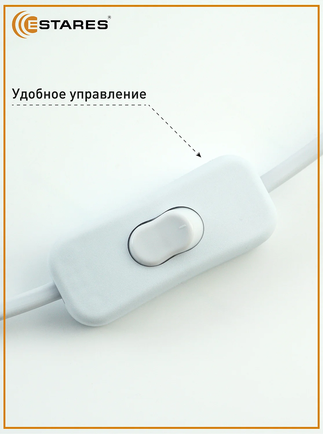 Белый настольная лампа- светильник с абажуром прикроватная Estares Gamma 1 Х Е14,кремовый,белый